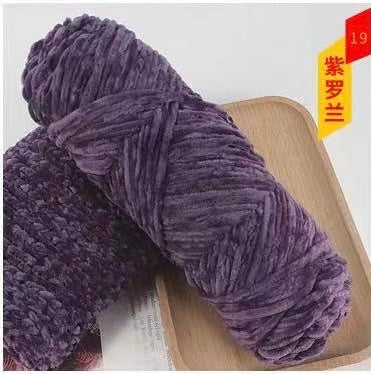 Chenille Yarn (Imported)