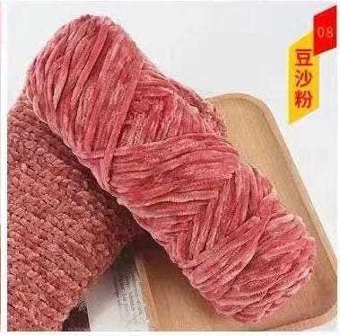 Chenille Yarn (Imported)