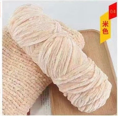 Chenille Yarn (Imported)