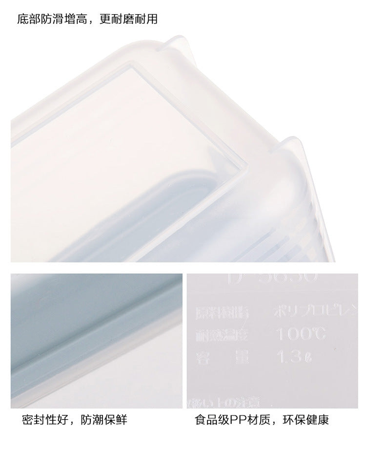 Multipurpose Storage Container with Lid