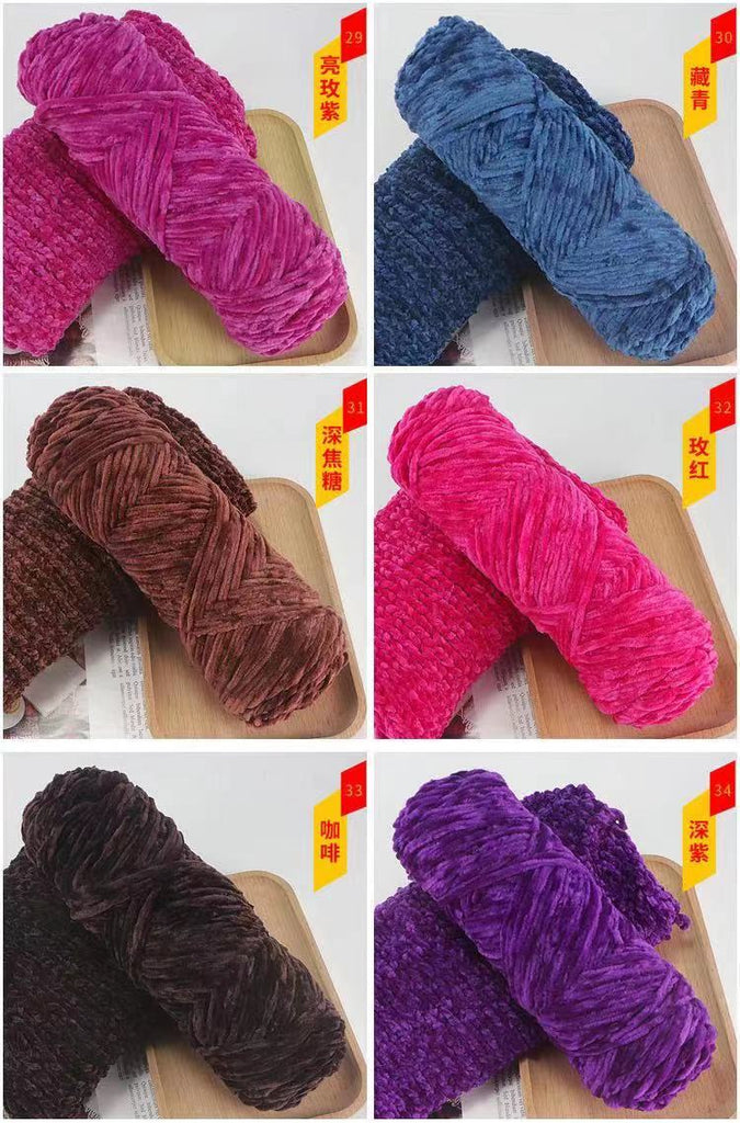Chenille Yarn (Imported)