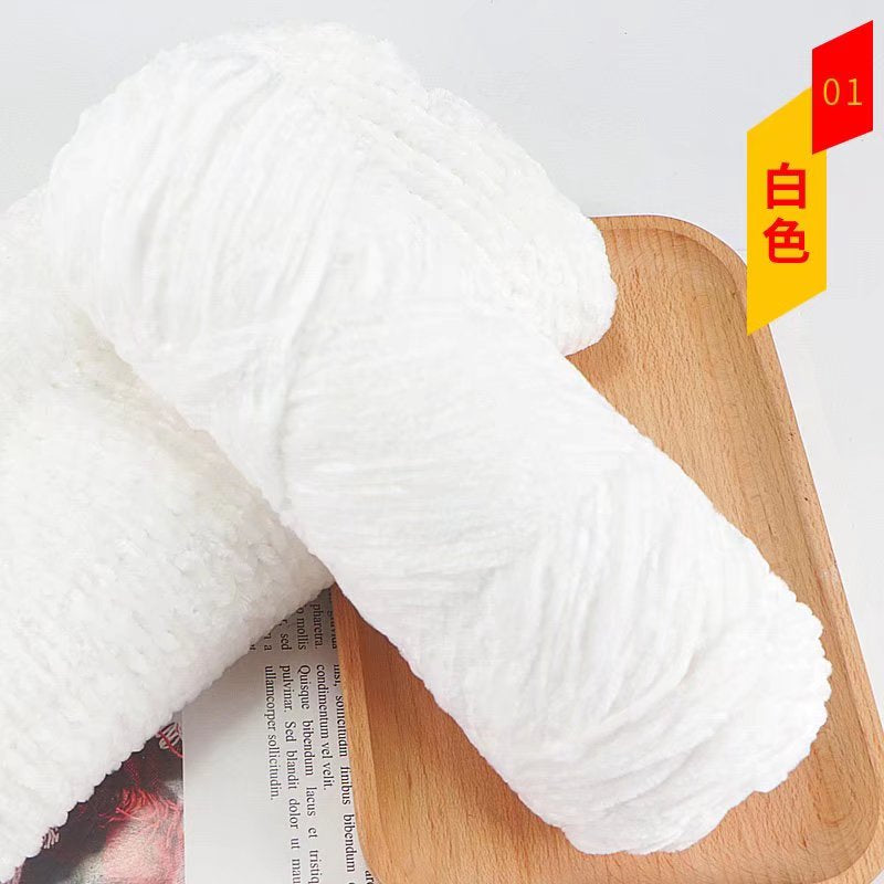 Chenille Yarn (Imported)