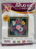 Cross Stitch DIY Kits - Printed Cloth/Canvas
