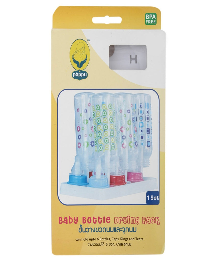Feeder Bottle Drying Rack Small