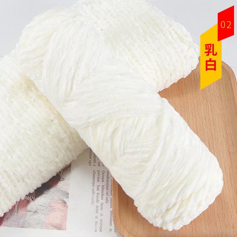 Chenille Yarn (Imported)