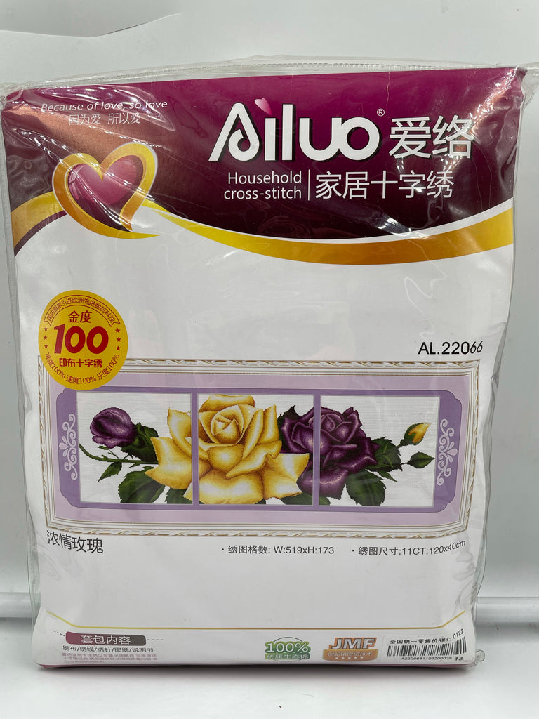 Cross Stitch DIY Kits - Printed Cloth/Canvas