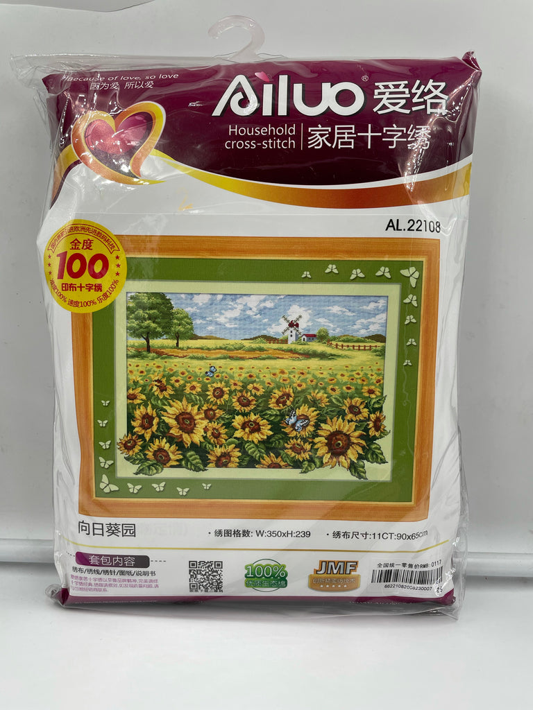 Cross Stitch DIY Kits - Printed Cloth/Canvas