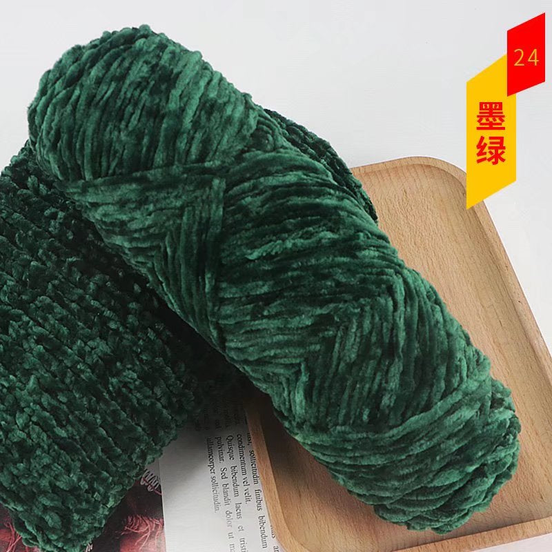 Chenille Yarn (Imported)