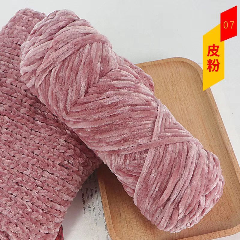 Chenille Yarn (Imported)