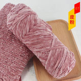 Chenille Yarn (Imported)