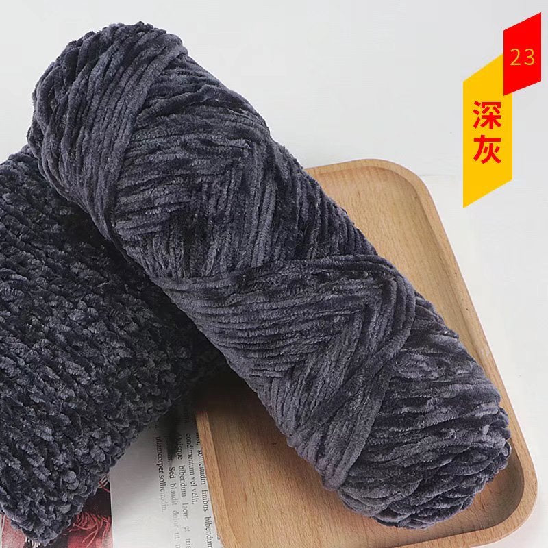 Chenille Yarn (Imported)