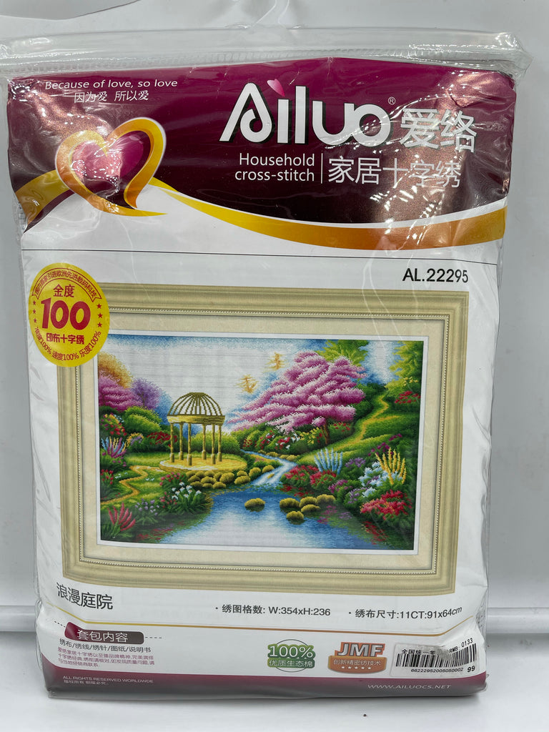 Cross Stitch DIY Kits - Printed Cloth/Canvas