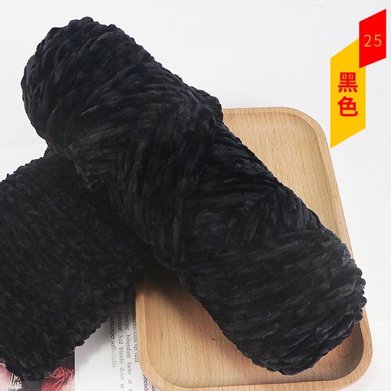 Chenille Yarn (Imported)