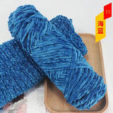 Chenille Yarn (Imported)