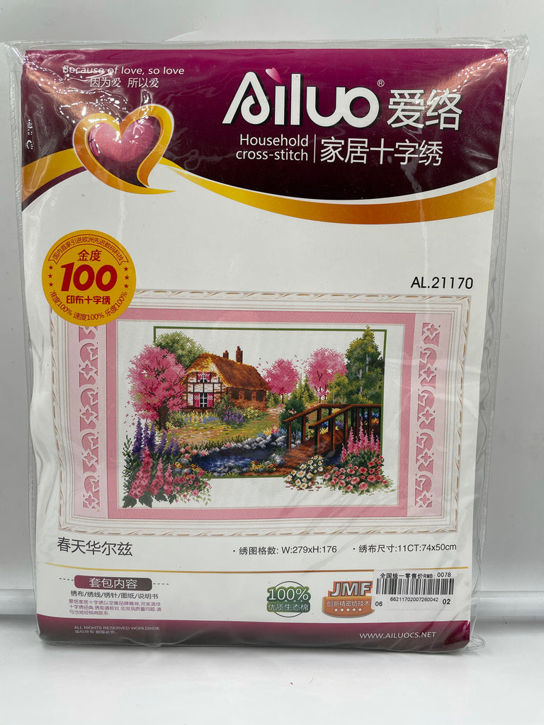 Cross Stitch DIY Kits - Printed Cloth/Canvas