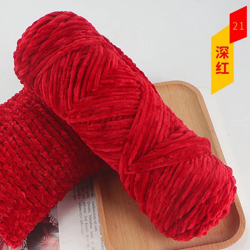 Chenille Yarn (Imported)