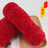 Chenille Yarn (Imported)