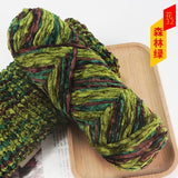 Chenille Yarn (Imported)