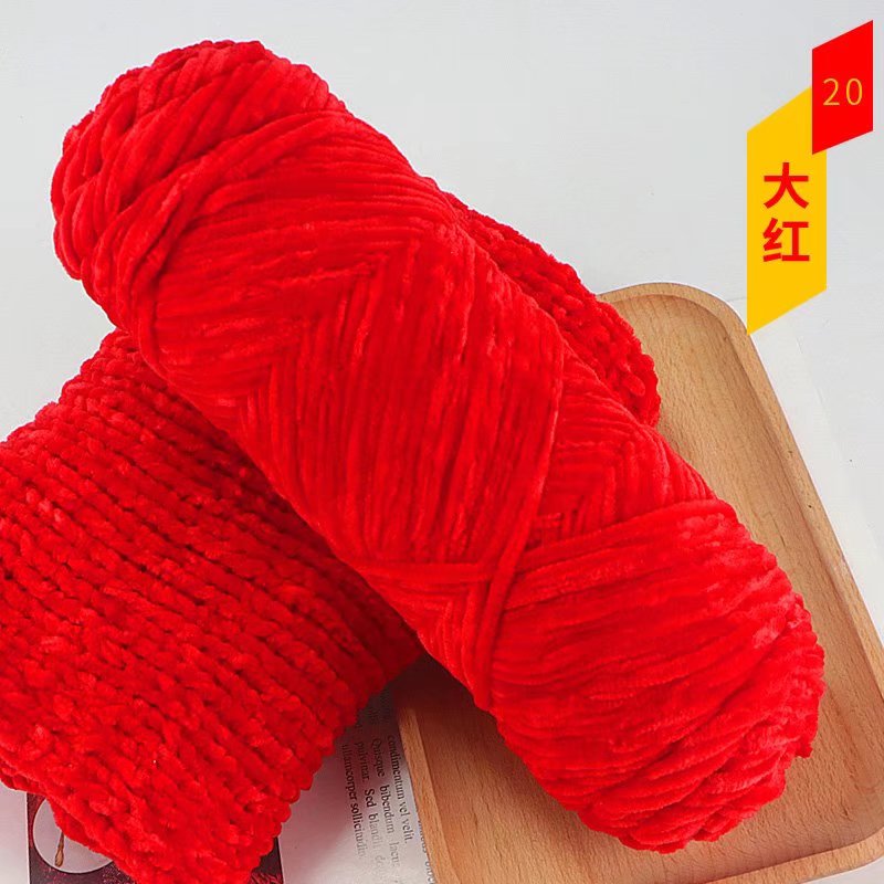 Chenille Yarn (Imported)