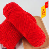Chenille Yarn (Imported)