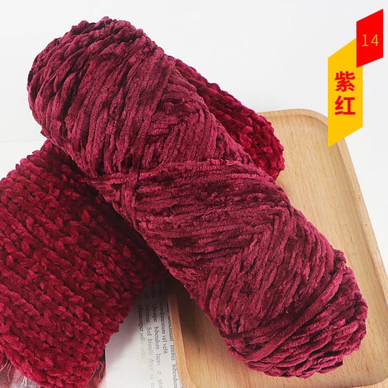 Chenille Yarn (Imported)