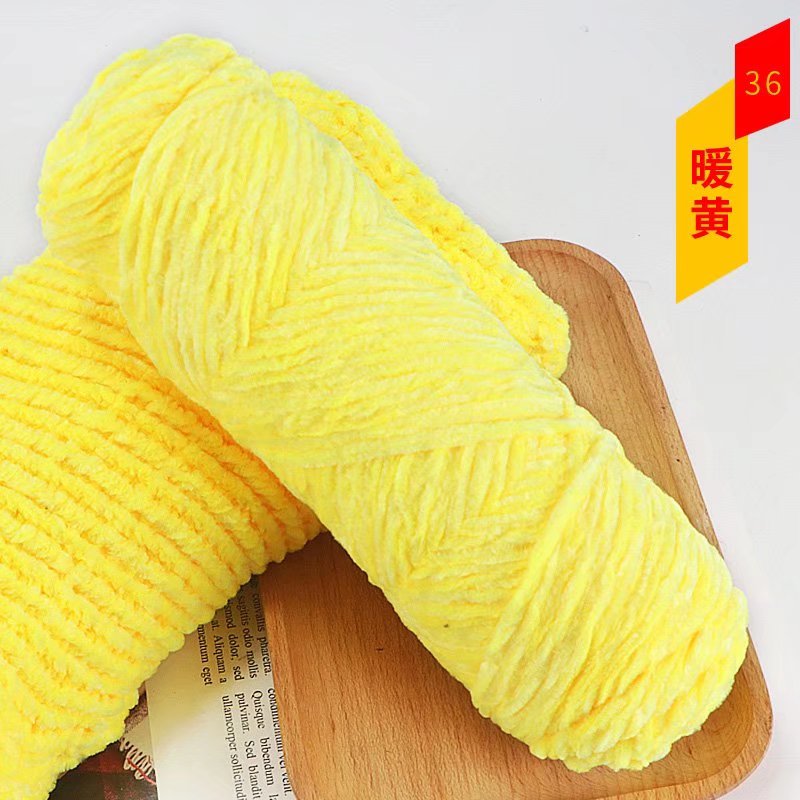 Chenille Yarn (Imported)