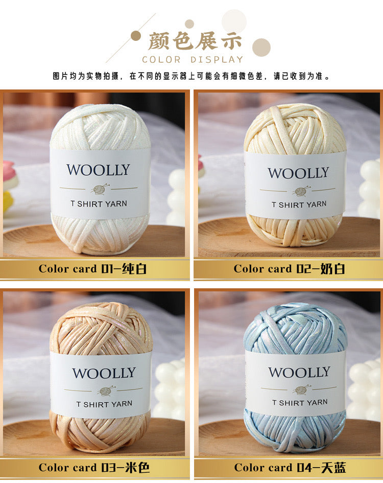 Woolly Metallic T Shirt Yarn