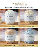 Woolly Metallic T Shirt Yarn