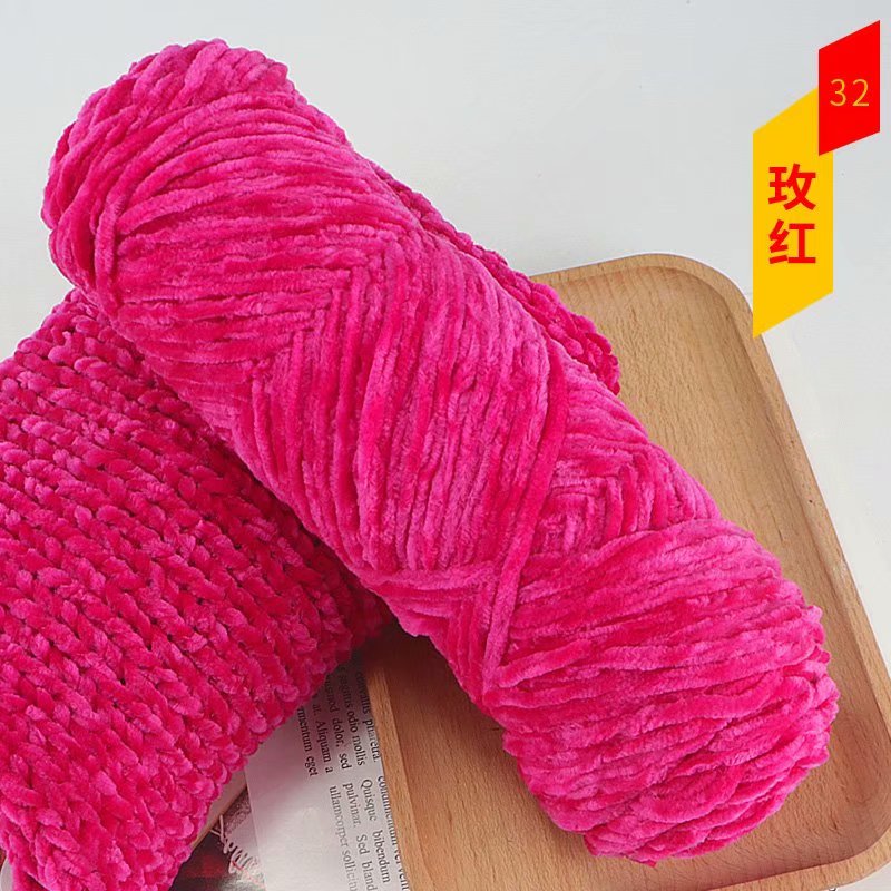 Chenille Yarn (Imported)