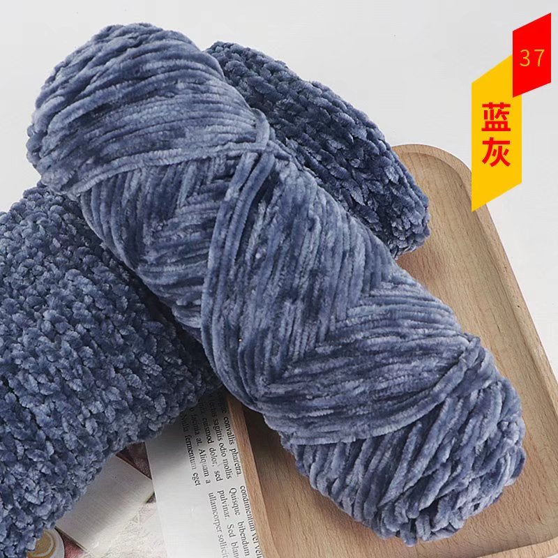 Chenille Yarn (Imported)