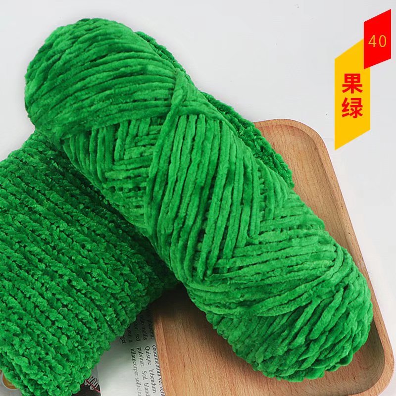 Chenille Yarn (Imported)