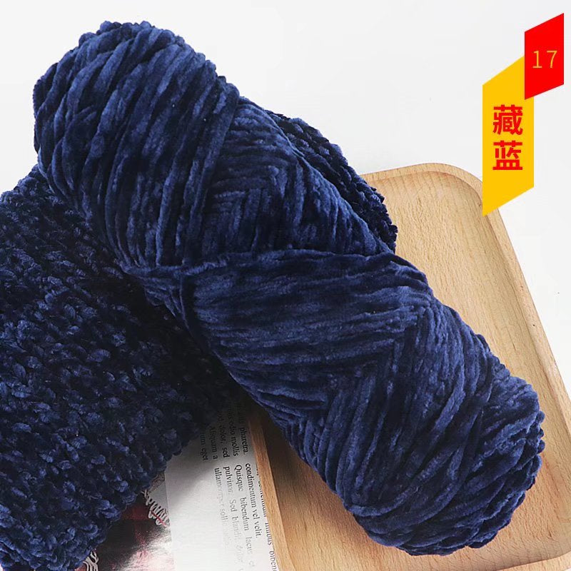 Chenille Yarn (Imported)