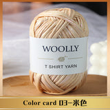 Woolly Metallic T Shirt Yarn