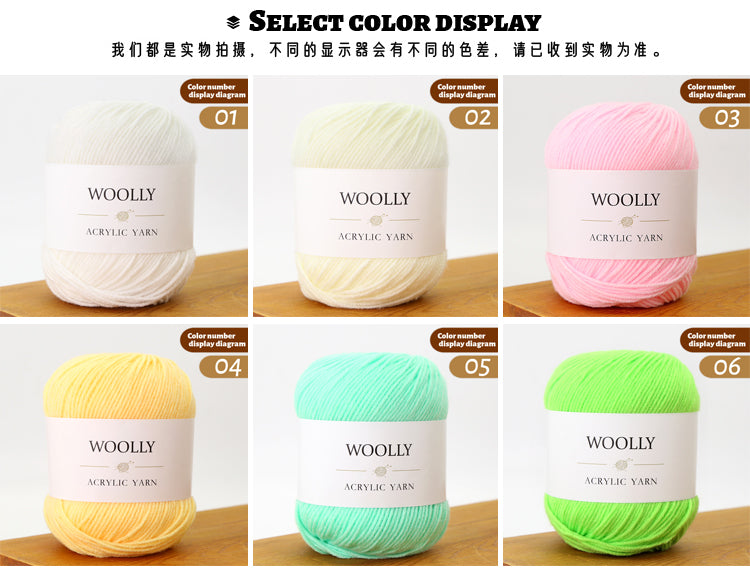 Woolly Acrylic Yarn Ball