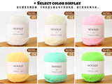 Woolly Acrylic Yarn Ball