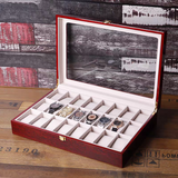 Luxury Wooden Watch Storage Box (Imported) - 24 Slot