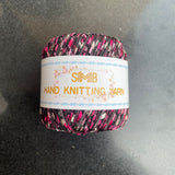 Katia Twinkly Glitz Trellis Ladder Yarn Ball - 50g