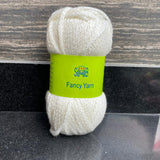 Schonwerck SAMAB Ribbon Yarn Ball