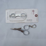 PIN Stainless Steel Trip Scissor Foldable