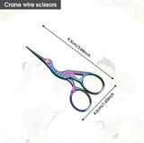 European Vintage Craft Crane Cross Stitch Scissors