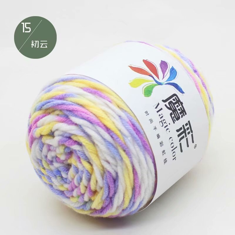Magic Yarn Cake Ball - 45g  - [CS22]
