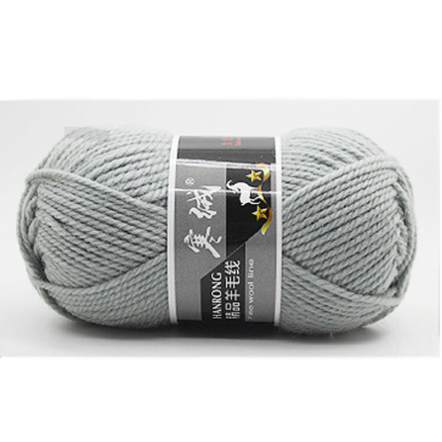 Pure Wool Ball  - [CS22]