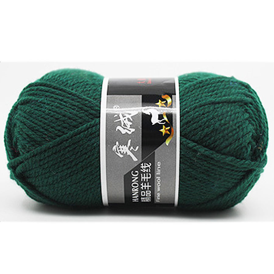 Pure Wool Ball  - [CS22]
