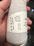 Cotton Thread Cone - [CS22]