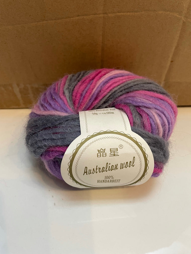 Multicolor Wool Roving Yarn  - [CS22]