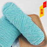 Chenille Yarn (Imported)