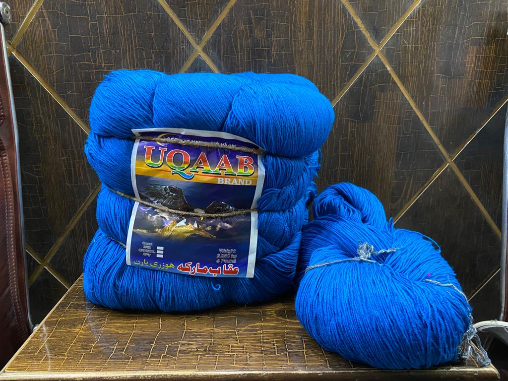 Supersoft Finest Crochet Yarn 3ply - 1kg [SALE]